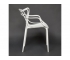 Стул Cat Chair mod. 028 белый