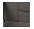 Кресло СН747 флок серый