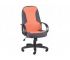 Кресло офисное Амиго 783 Home оранжевый-сливовый