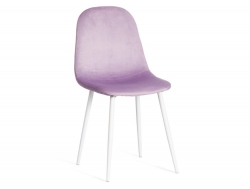 Стул Breeze mod. 4724 светло-лавандовый