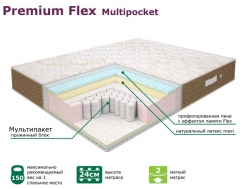 Матрас Elite Premium Neo Flex Мультипакет 200*200 см