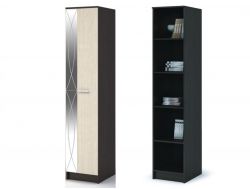 Пенал Ольбия