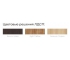 Стол переговорный KPRG-2 Фёст