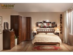 Спальня модульная Шерлок